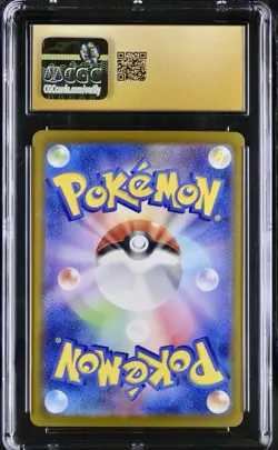 Milotic ex SR 121/106 Super Electric Breaker sv8 Pokemon Card Pristine 10 CGC - Image 2