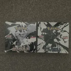 Pokemon | Black Bolt & White Flare Booster Box | Japanese | Shrink - Image 1