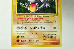 Pokemon Card TCG Aerodactyl No.142 Holo Rare Old Back Fossil 1997 Japanese MP - Image 3