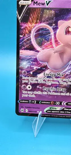 The Pokemon Company Mew V Fusion Strike 060/159 Ultra Rare Holo 180 HP Eng B10 - Image 5