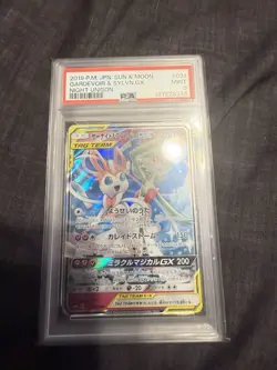 Pokemon TCG Night Unison Gardevoir & Sylveon GX 031/055 Double Rare PSA 9 - Image 1