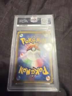 Pokemon TCG Night Unison Gardevoir & Sylveon GX 031/055 Double Rare PSA 9 - Image 2