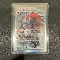 Pokemon N’s Zoroark ex 286/217 Special Illustration Rare Ascended Heroes NM - Image 3