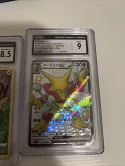 Pikachu And Alakazam Bundle Pokemon Tcg CTC Graded - Image 3