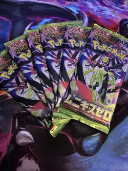 Nintendo Pokemon TCG Japanese Nihil Zero (Perfect Order) Booster Packs Set of 6 - Image 1