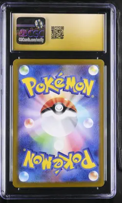 Wattrel 105/101 Art Rare Holo Pokemon Japanese CGC 10 Pristine - Image 2