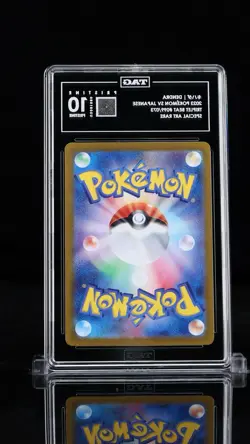 Pokemon 2023 Dendra 099/073 SAR Triplet Beat Japanese Sv1a TAG 10 Pristine 994 - Image 2