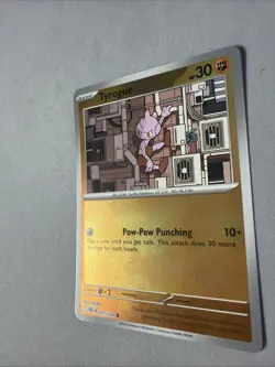 Pokemon TCG * Mega Evolution * 71/132 Tyrogue REVERSE HOLO COMMON * FRESH PK - Image 2