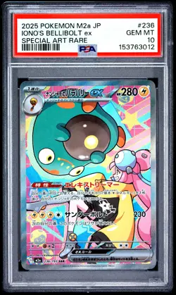 2025 POKEMON JAPANESE M2A-MEGA DREAM EX #236 IONO'S BELLIBOLT EX PSA 10 - Image 1