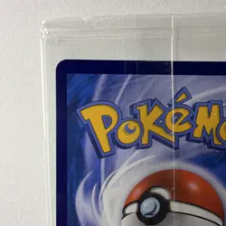 Pokemon Fuecoco 119/SV-P Sealed Promo Holo Single - Chinese - Image 4