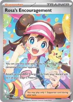 Rosa’s Encouragement 123/088 - Perfect Order - SIR - Pokemon TCG - Image 3