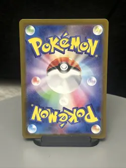 Torkoal 069/066 AR Full Art sv5a Crimson Haze Japanese Pokemon TCG NM USA - Image 2