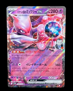 Pokemon Team Rockets Mewtwo Ex #039/098: Japenese Glory Of Team Rocket! 🔥 - Image 2