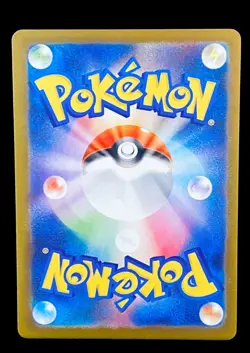 Pokemon Team Rockets Mewtwo Ex #039/098: Japenese Glory Of Team Rocket! 🔥 - Image 3