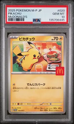 2025 POKEMON JAPANESE M-P PROMO MCDONALD'S #020 PIKACHU PSA 10 - Image 1