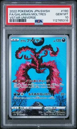 PSA 10 Galarian Moltres #190/172 AR 2022 Pokemon JPN SWSH s12a Vstar Universe - Image 1