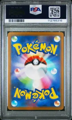 PSA 10 Galarian Moltres #190/172 AR 2022 Pokemon JPN SWSH s12a Vstar Universe - Image 2