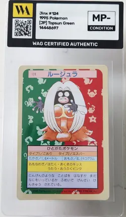 WAG Certified Mp- 1995 POKEMON JAPANESE TOPSUN 124 JYNX GREEN BACK - Image 1
