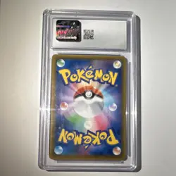 Sylveon VMAX CGC 9 Triple Rare Holo Pokemon TCG Eevee Heroes 041/069 JP 2021 - Image 2