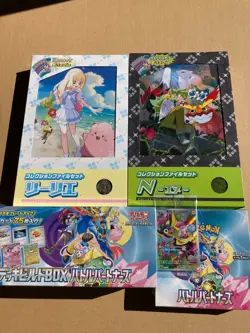 Pokemon TCG Battle Partners BOX PROMO Deck Build Collection File Lillie + N - Image 1