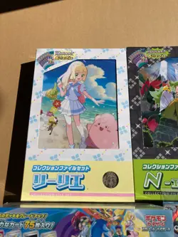 Pokemon TCG Battle Partners BOX PROMO Deck Build Collection File Lillie + N - Image 4
