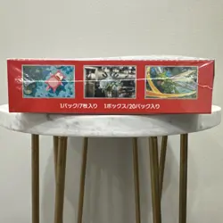 151 Japanese Booster Box SV2a Scarlet Violet Pokemon TCG *US Seller**SEALED/NEW* - Image 5