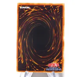 Yu-Gi-Oh yugioh Judgment Dragon LODT-JP026 Ultimate Rare MINT~NM Japanese i162 - Image 3