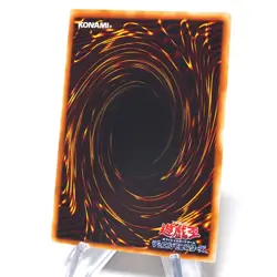 Yu-Gi-Oh yugioh Judgment Dragon LODT-JP026 Ultimate Rare MINT~NM Japanese i162 - Image 4