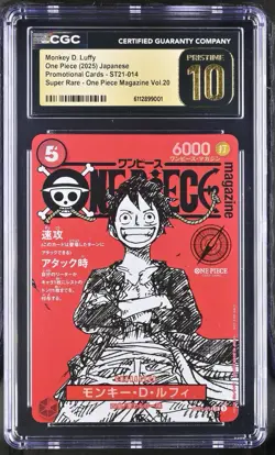 2025 ONE PIECE JPN PROMOS MAGAZINE VOL.20 MONKEY D. LUFFY CGC 10 PRISTINE - Image 1