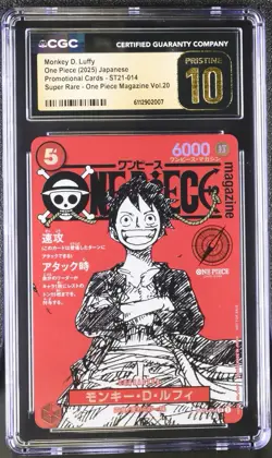 2025 ONE PIECE JPN PROMOS MAGAZINE VOL.20 MONKEY D. LUFFY CGC 10 PRISTINE - Image 4