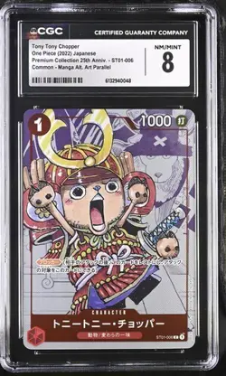 CGC 8 Mint Tony Tony Chopper ST01-006 25th Anniversary Edition ONE PIECE JP - Image 1