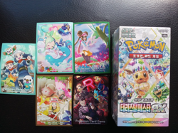 Pokemon Terastal Festival ex Booster Box Korean New + 5 Pokemon Card Sleeves - Image 2