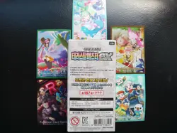 Pokemon Terastal Festival ex Booster Box Korean New + 5 Pokemon Card Sleeves - Image 3