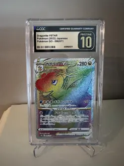 CGC 10 PRISTINE Dragonite 086/071 VSTAR Japanese Pokemon GO Card #86 Rainbow - Image 1