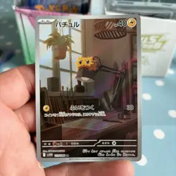Pokemon Cards Joltik AR 113/086 sv11w White Flare Japanese - Image 1