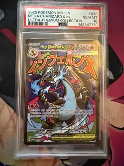 2025 POKEMON MEP EN-ME BLACK STAR PROMO #023 MEGA CHARIZARD X EX PSA 10 - Image 1