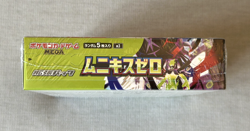 Pokemon Japanese Munikis Nihil Zero M3 Booster Box New & Factory Shrink Sealed - Image 4