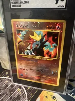 Entei 244 SGC 9 MINT Neo Premium File 2 Promo Reverse HoloFoil Japanese Pokemon - Image 3