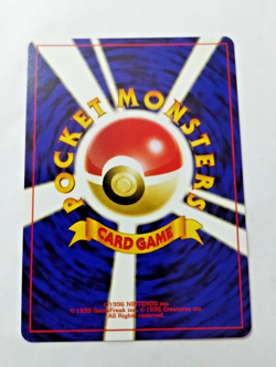 Pokemon Japanese Trainer Double Gust Pocket Monsters Neo Genesis - Uncirculated - Image 3