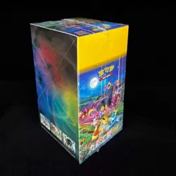 Eevee Heroes Pokemon Chinese Nine Colors Gathering CS4aC Peng [Small Box] - Image 1