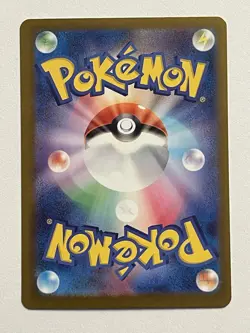 Mega Froslass EX 224/193 MA Mega Dream EX Japanese Pokemon Card - Image 2