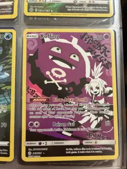 Koffing 243/236 Cosmic Eclipse SM Secret Rare Card NM Condition - Image 1