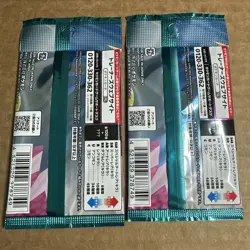 2x Battle Partners Booster Pack [SV9] Sealed Japanese Pokemon Cards US Shipping - Image 2