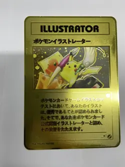 Pokemon ILLUSTRATOR Gold Metal Card-Collectible Gift Display！ - Image 1