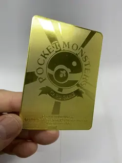 Pokemon ILLUSTRATOR Gold Metal Card-Collectible Gift Display！ - Image 5