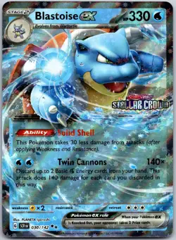 Blastoise ex 030/142 (Stellar Crown Stamp) Miscellaneous Cards & Products NM - Image 1