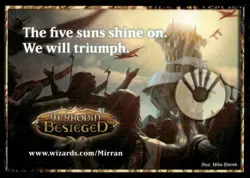 Zombie Token Mirrodin Besieged MTG Magic the Gathering card - Image 2