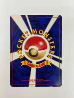 Pokemon Old Back Vintage TCG 1999 Blaine's Charizard Holo Japanese Gym 2 #006 - Image 2