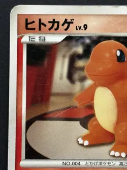 Pokemon card Charmander 124/DP-P Promo 2008 Pokemon TCG Japanese Rare Poor① - Image 2