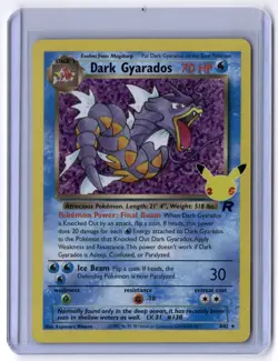 Dark Gyarados 8/82 Classic Collection Holo NM Pokemon Celebrations: Classic Coll - Image 1